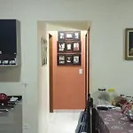Casa Arariba